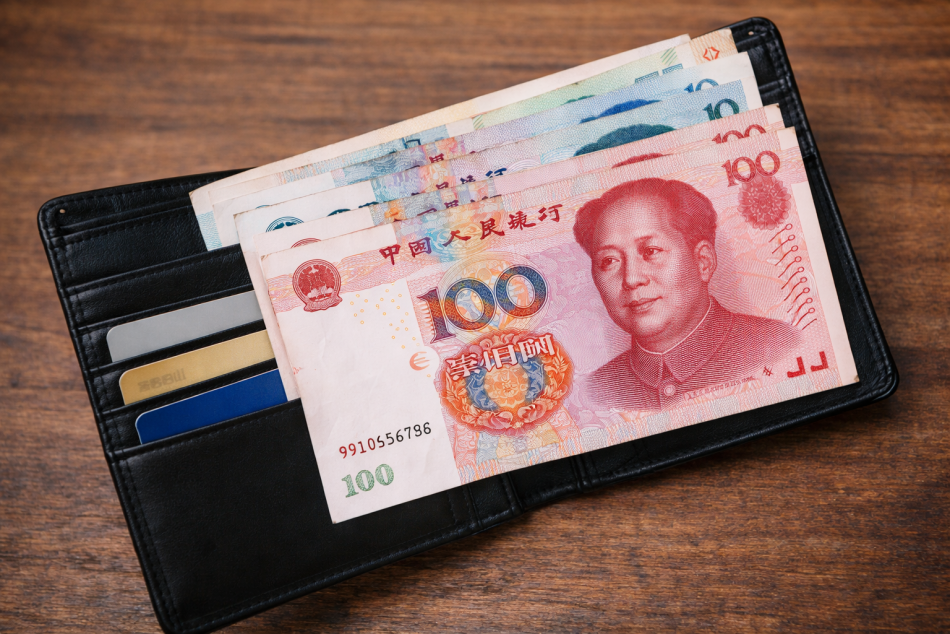 Эксперт Беляев: юань не станет мировой резервной валютой в ближайшие годы